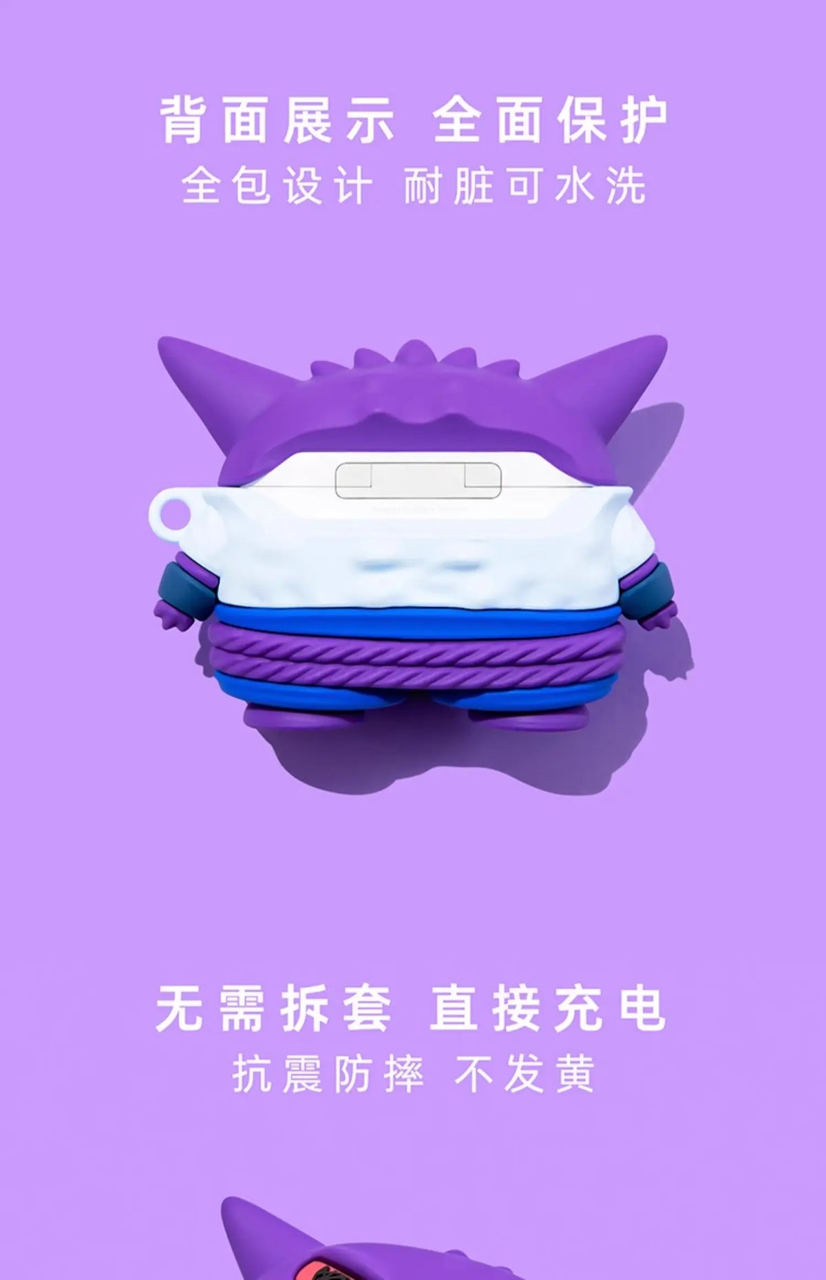 For Airpods 1 2 3 4 5 Pro Pro 2 Pro 3 Silicone Earphone Case Cute cartoon Accessories Cover