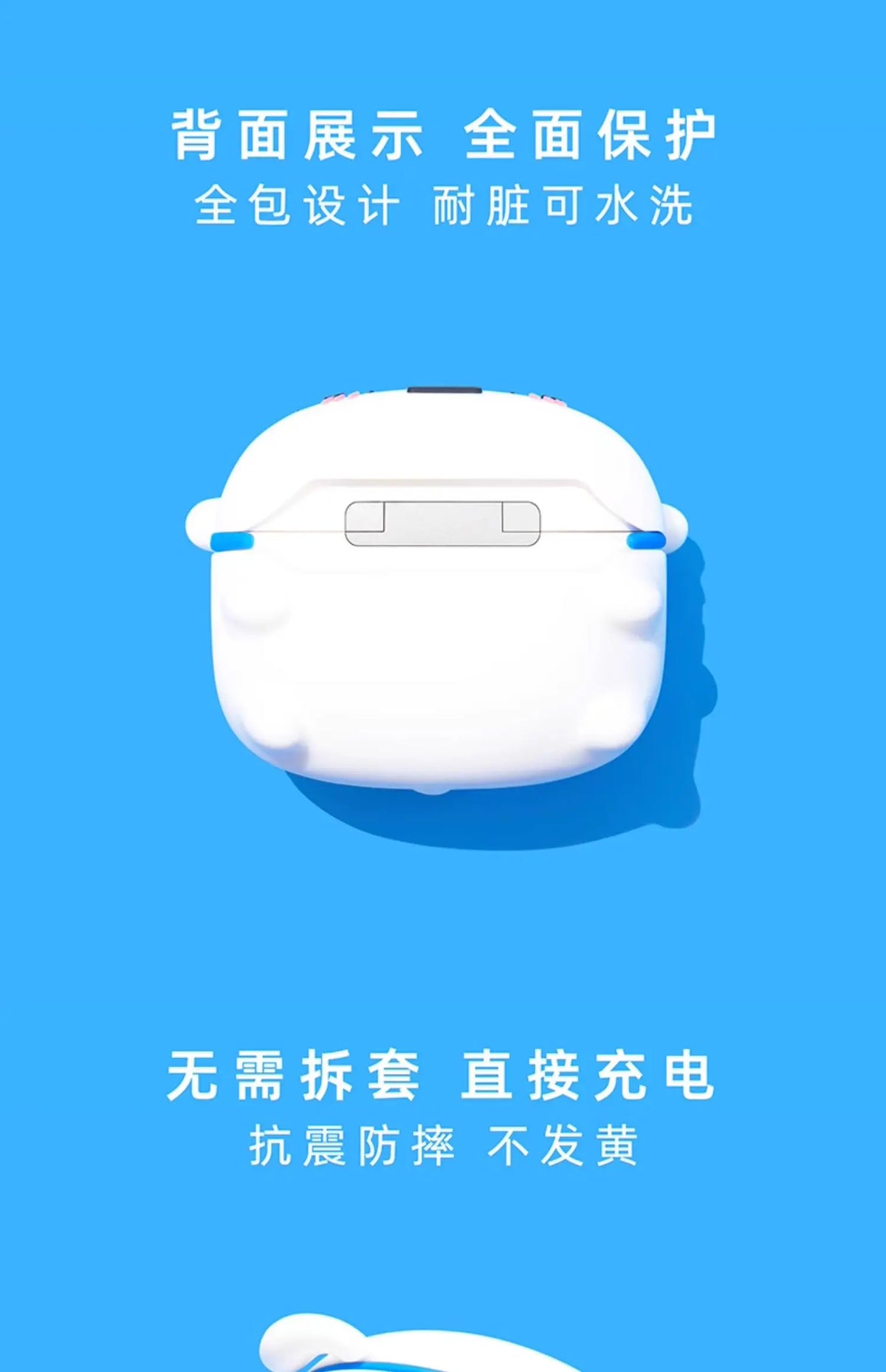 For Airpods 1 2 3 4 5 Pro Pro 2 Pro 3 Nohara Shiro Silicone Earphone Case Accessories Cover
