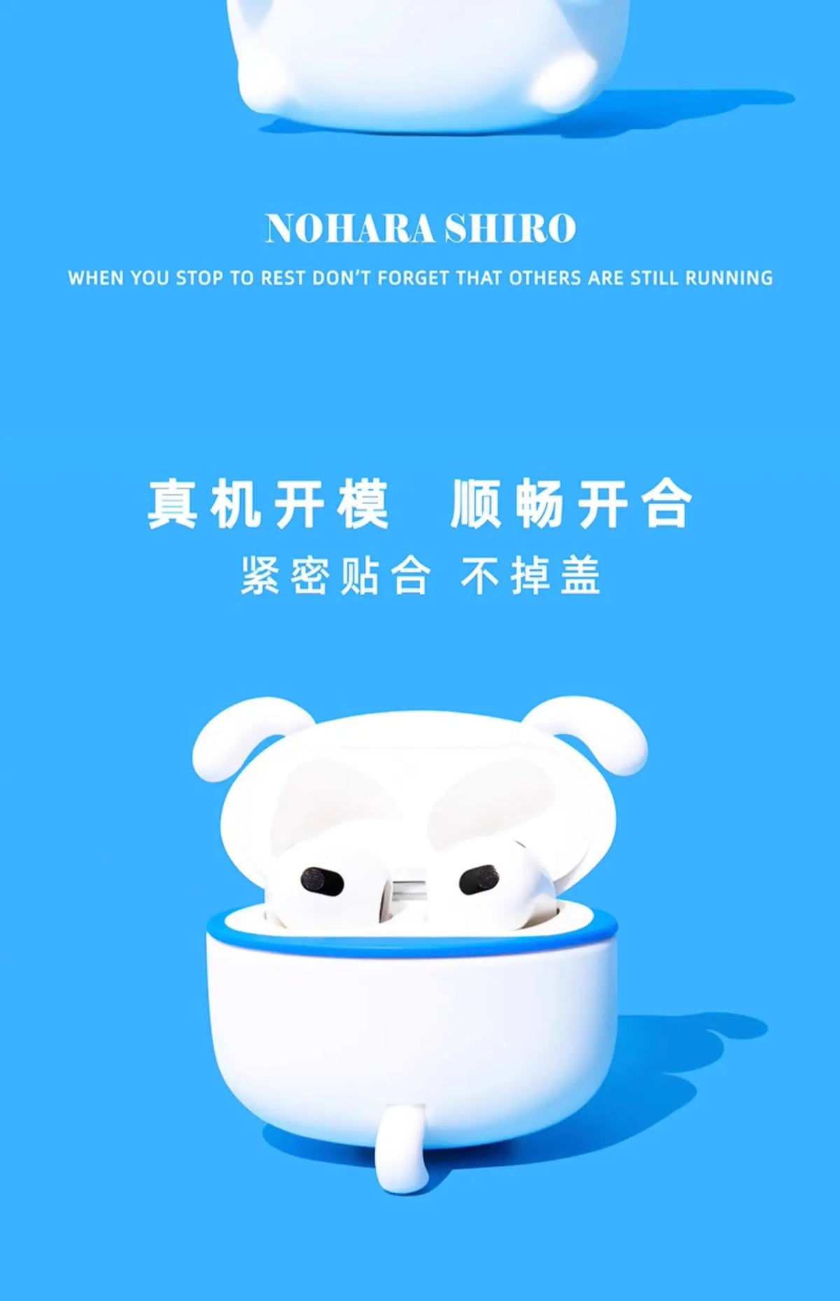 For Airpods 1 2 3 4 5 Pro Pro 2 Pro 3 Nohara Shiro Silicone Earphone Case Accessories Cover
